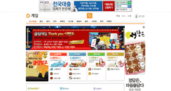 Desktop Screenshot of game.dreamwiz.com