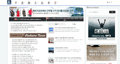 Desktop Screenshot of porsche.dreamwiz.com
